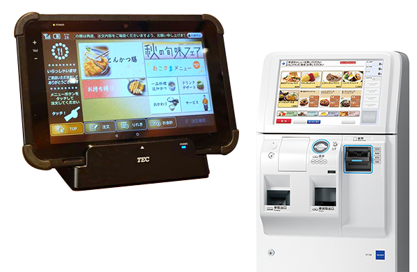 オフィスで使用する製品のイメージ画像